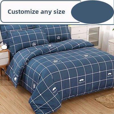 单件被套120x150*160*170*180x200*210*190x220*230x250被罩5x6x7