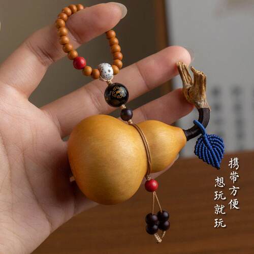 匠人天然手捻手把件葫芦士女士本命像盘玩把玩随身便携送礼摆件