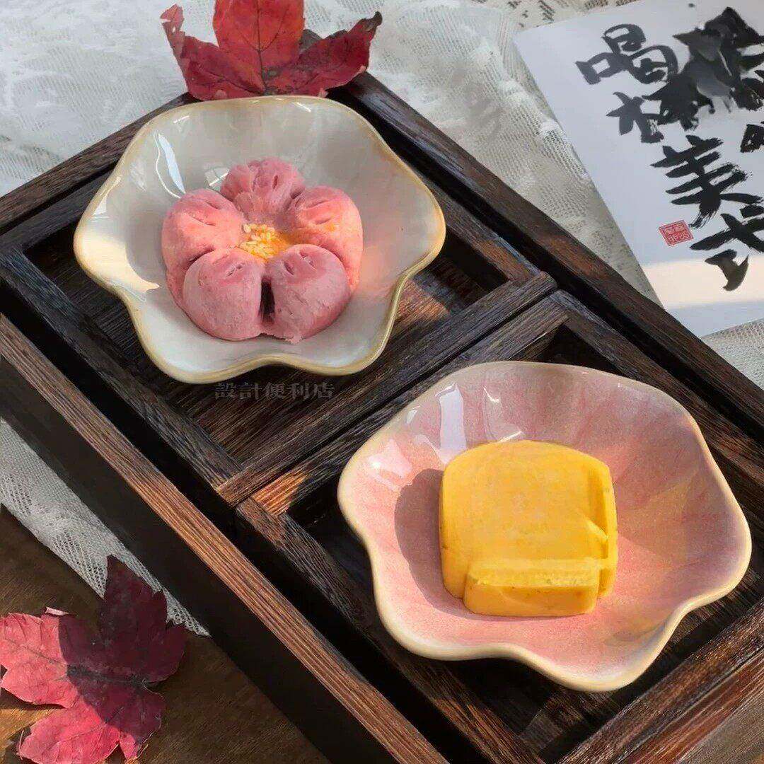 陶瓷碟中式复古荷叶茶点盘点心碟茶食味碟托盘下午茶桐木茶盘套装