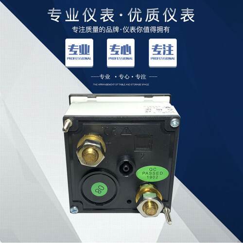 YT72 ±1000V/10V输入正负电压表指针式仪表SD72 CP72 SQ72