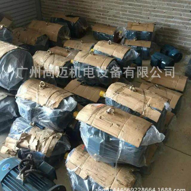 三马5F.5KW2极电动机Y2-132S相-23802020280v50Hz绝达缘等级55