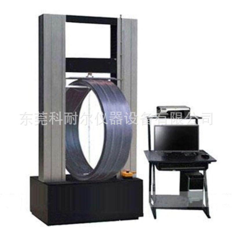 环刚度试验机环柔度试验机波纹管压力试验机波纹管环刚度检测