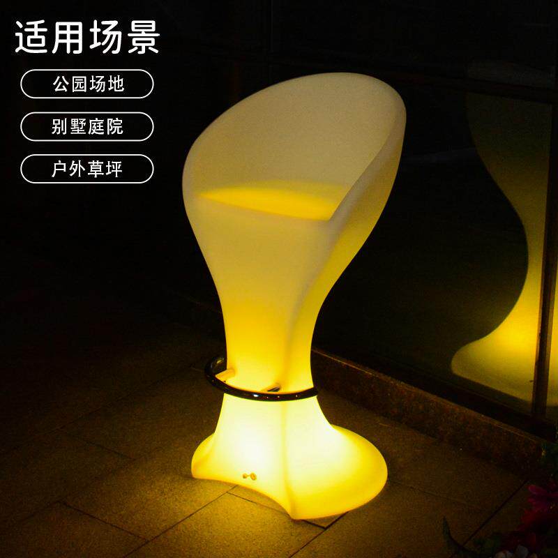 LED酒吧酒店KTV清吧高脚凳创意户外防水充电发光家具鸡尾酒吧椅桌