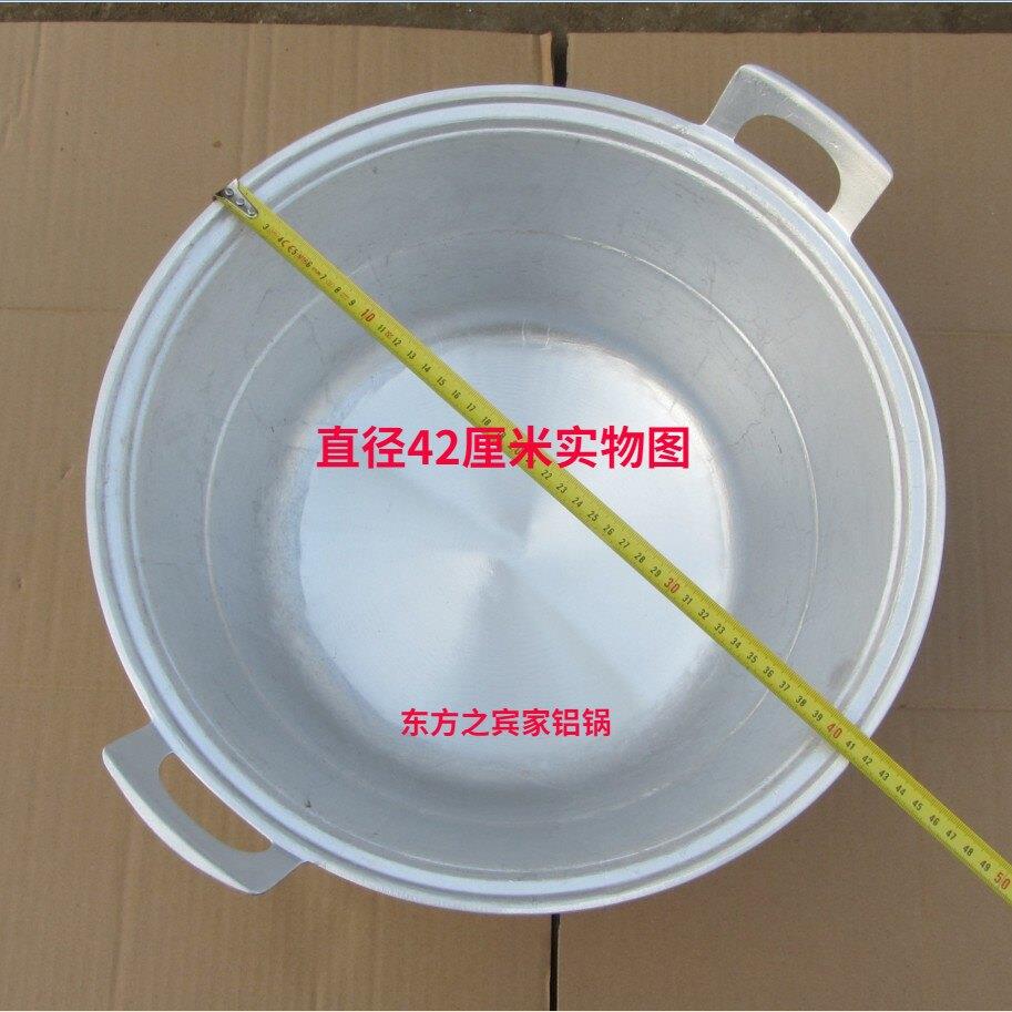 小号蒸锅 纯大锅 老式手工家用炖汤号蒸馒头陜西团打搅用加厚铝底