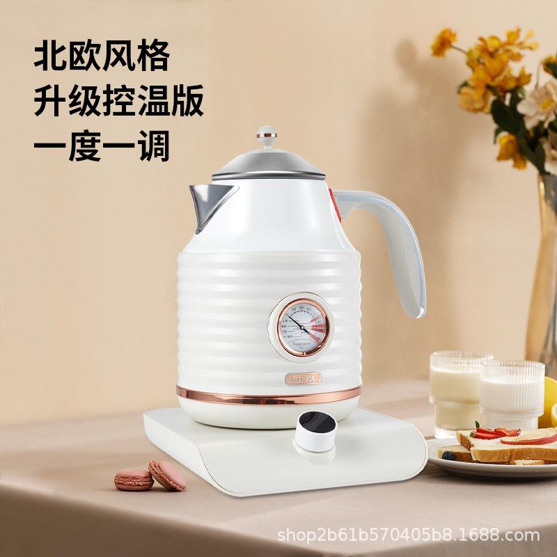 积高E18-15智能调温电热水壶家用恒温烧水壶控温电水壶电茶壶出口