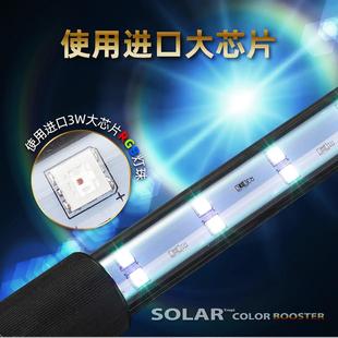 SOLAR尼奥雷龙鱼专用灯二代吉罗鱼灯全光普led鱼缸灯观赏照明增艳