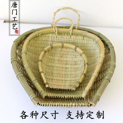 竹制品厂家直销竹编簸箕筛子竹雕