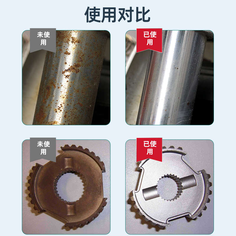 刀剑防锈专用油宝剑兵器厨刀剪刀斧头金属防锈擦刀油保养护刀油