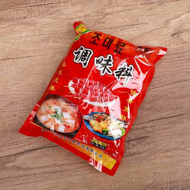 延边汪清申联方便面料包面条馄饨料腌肉烧烤料棒鱼烤肉料100小袋