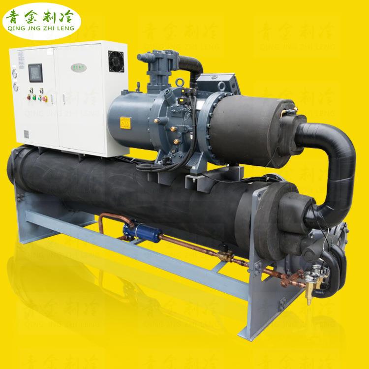 工业塑胶厂储水池水冷式螺杆冷水机快速制冷降温QX-300WS青金制冷
