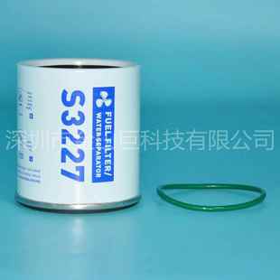 生产油水分离滤清器S3227适用于船舶游艇