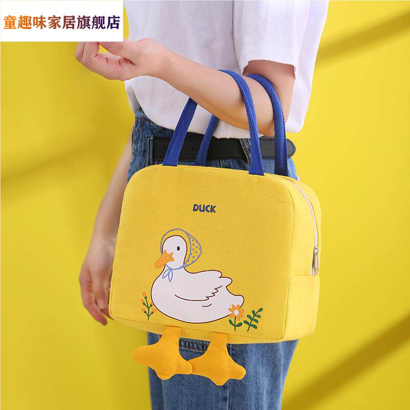 小黄鸭便当包可爱卡通便当袋学生上班族手提包饭盒袋带饭加厚袋子