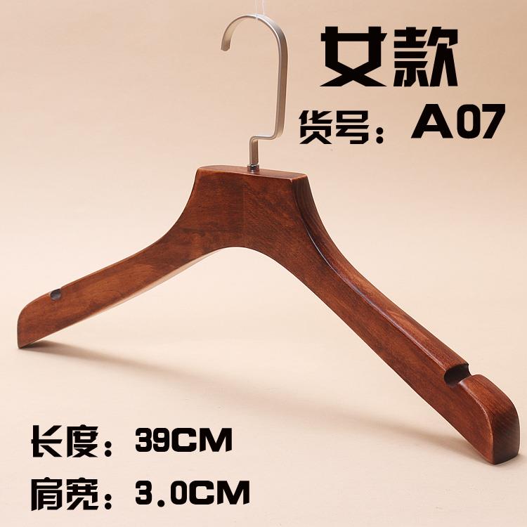 高档实木质衣架植防滑装店男女用绒童装木头撑挂子服包邮家定制
