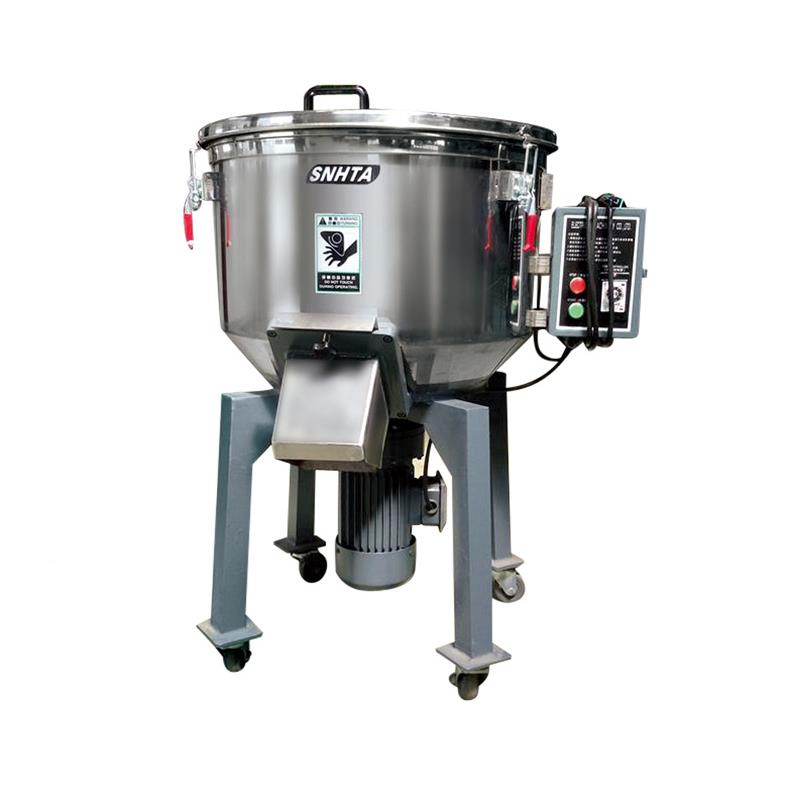 供应多规不MST-50KG格锈钢料储桶 塑料粒颗周转箱 注塑物料原料储