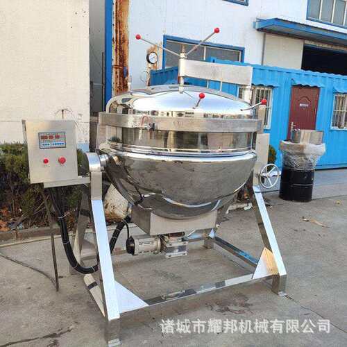 全套粽工生产加线YB-100L设备 子粽子加工机器 成套工粽子加流水
