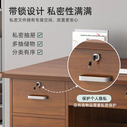 台式电脑桌家用办公桌椅组合简约现代两用职员单人办公室桌子