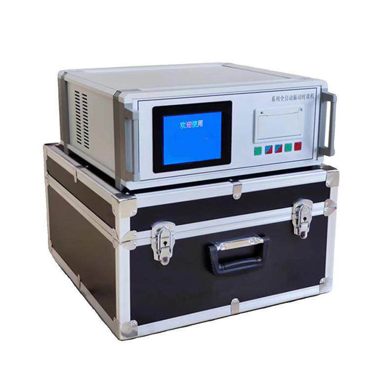 全自动振动时效仪焊接铸造应力消除机金属残余内应力震动消除设备