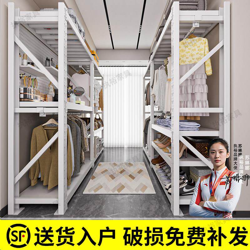 简易家用货架衣柜金属服装展示架干 干洗店钢制开 放式挂衣架衣服