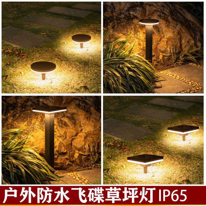 LED户草外防太阳能草坪灯庭CPD-C035院水地灯墅花园装饰灯别地插