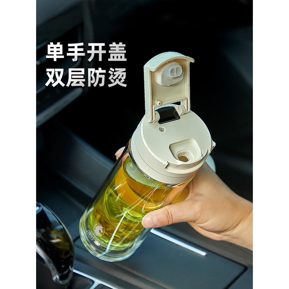 手提磁弹双层玻璃杯磁吸茶水分离泡茶杯男女士高档水杯耐高温杯子