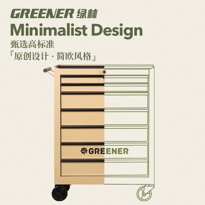 GREENER小推车北欧工业风咖啡厅画室移动储物柜工具收纳柜子家用