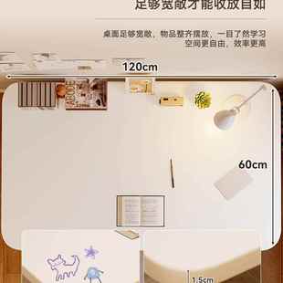 儿童学桌学生家用可习升降FAG学生写作业课小桌套装 卧坐室书桌矫