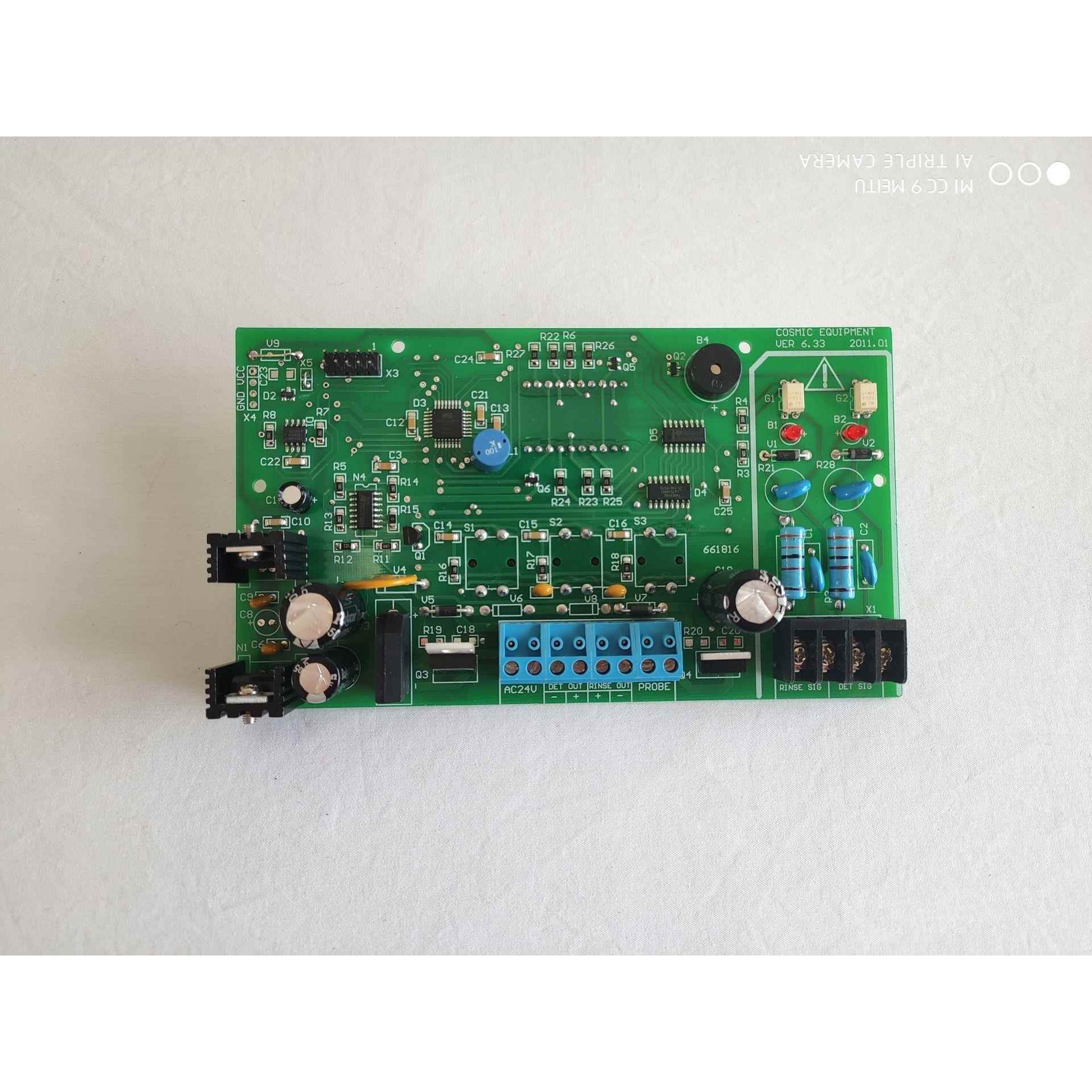 洗碗机分配器配件--数字电板DIGITALBOARD