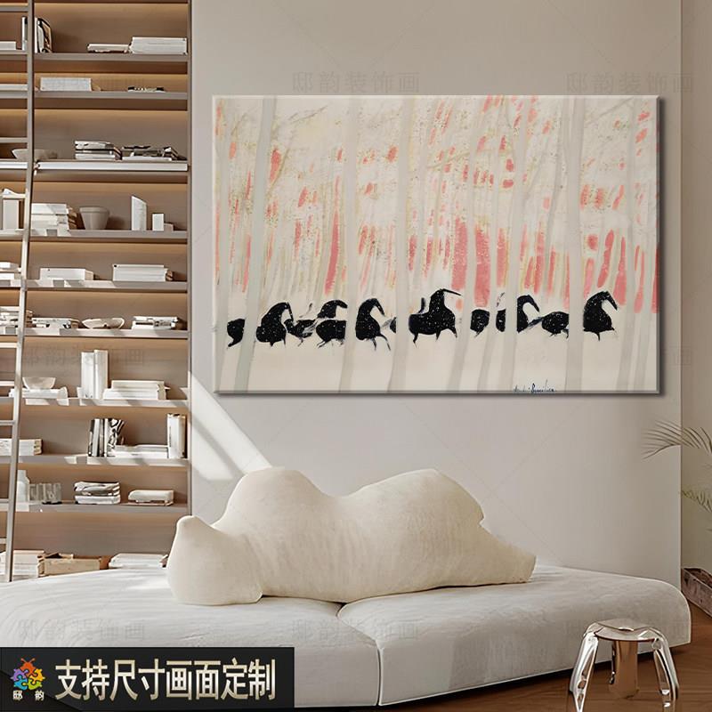 现代简约客厅装饰画高档酒店卧室装饰画餐厅抽象艺术挂画壁画定制