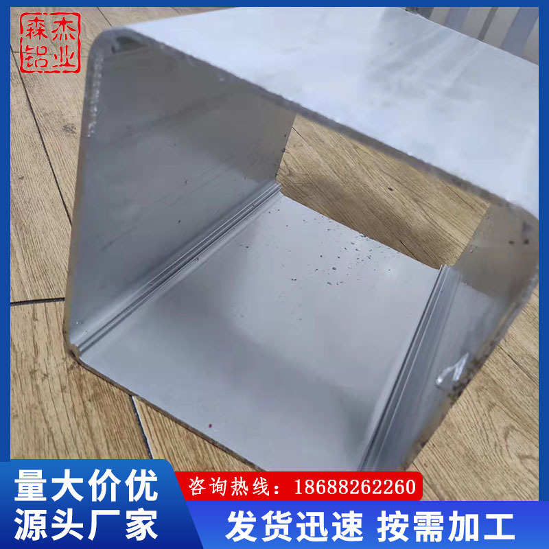 197*197MM带螺丝孔大尺寸外壳 机箱铝外壳电子仪表仪器铝型材外壳