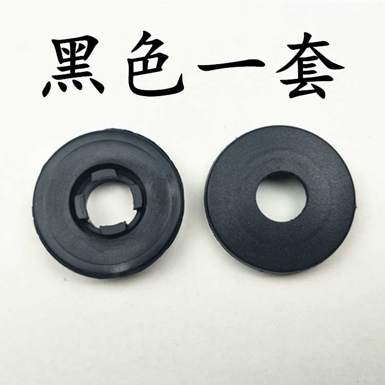 汽车立柱单层脚垫固定卡扣车用皮革毛绒脚垫通用塑料防滑卡扣