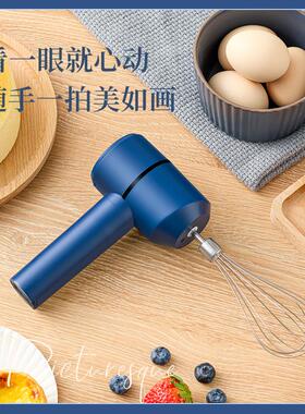新款直销RSD-一件代打蛋器电动奶油小型打蛋糕搅蛋工具打奶泡机自