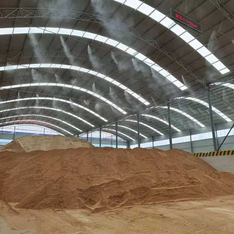 料仓降温除尘 喷雾喷淋厂房设备加湿器降尘厂家供应车间系统