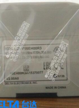 DVP16EH0台达PLC可编E程控制器DVP16E/20EH/328EH/40H/48EH/64EH/