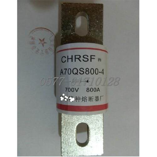 RS9D12701600A熔断器熔芯熔管R70QS700VA70QS800