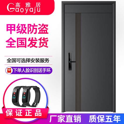 新品甲级防盗门进户门家用子母门入户门简约锌合金防撬安全门大门