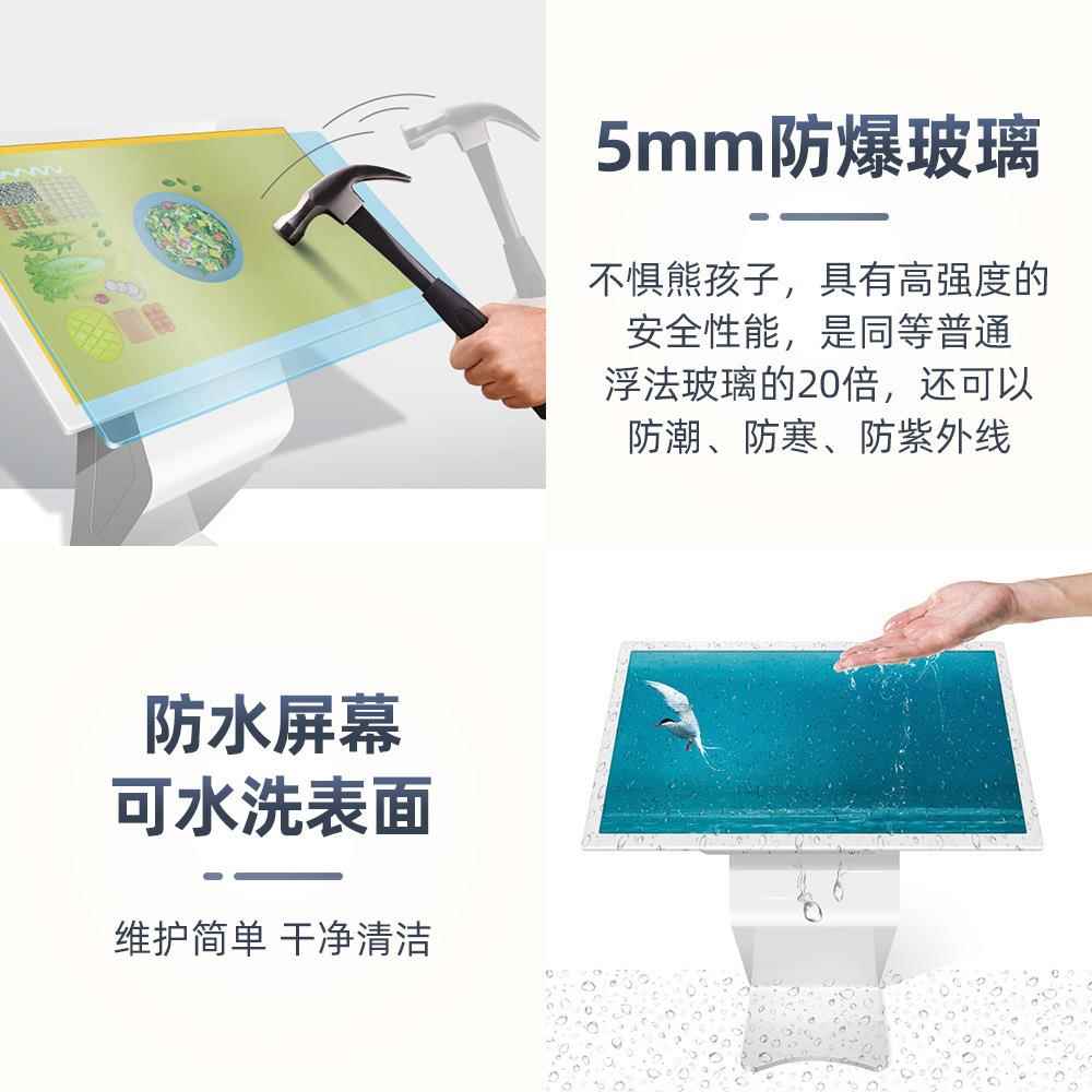 触摸查询YS-WSCXJ告机电脑智能自助广终端一机触控晶液体屏幕显示