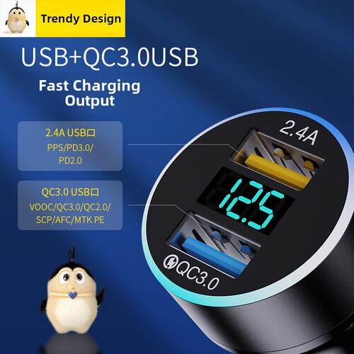 车载充电器线手机快充头点烟器点火转换插头一拖三车充汽车用usb