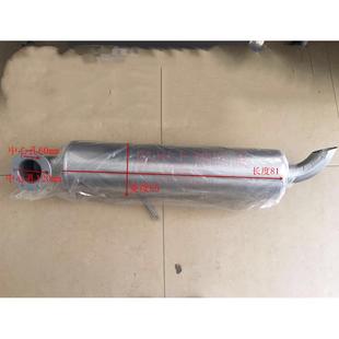 6孔 135AZD 增压 消声器 上柴柴油机6135AZLD发动机零件