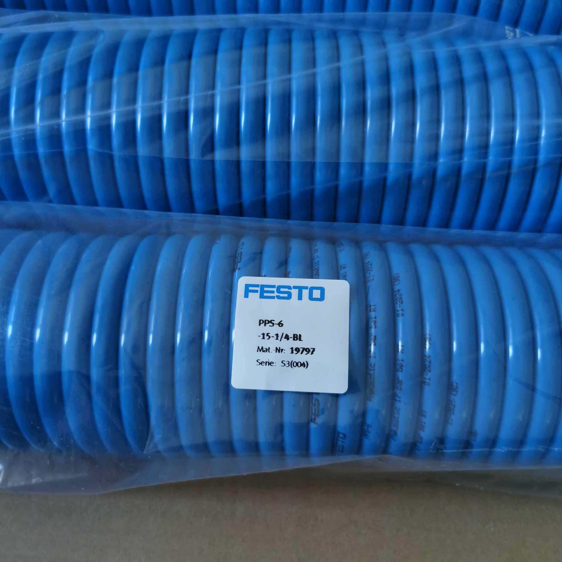 FESTO 螺旋形气管 PPS-4-7,5-1/4-BL 19798 19799 19796 19797