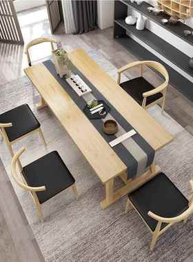 新中式木原桌 家用接待SJ03284泡茶桌椅组茶合室 办公会客1.8米功