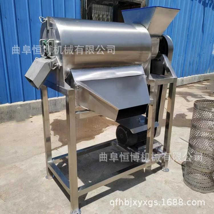 大型番茄蜜桃打浆机 双道果蔬核浆分离式打浆设备 无花果打浆机