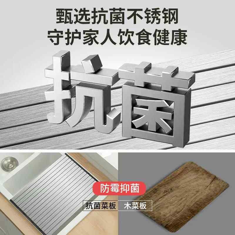 叠切菜板折叠沥水抗家菌用折解冻除霜不锈钢板收纳切砧菜沥水碗收