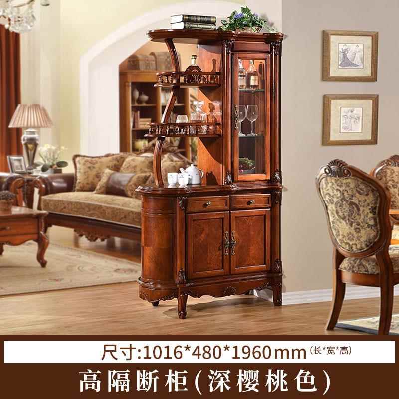 正品美式实木入屏户客玄关门隔厅断柜间厅柜鞋柜一体欧式进双面风
