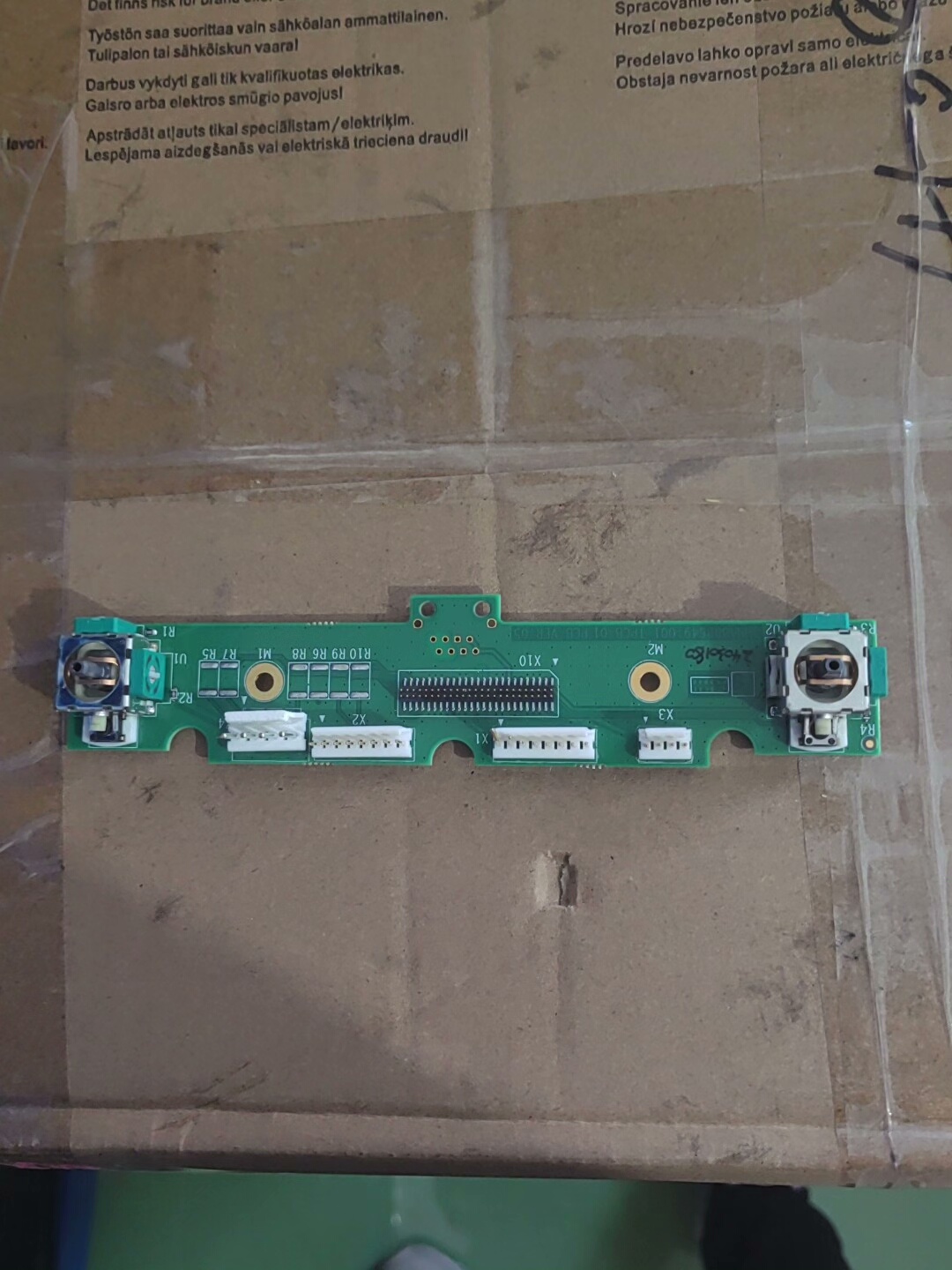 ABB 喷涂示教器摇杆，3HNA008685-001 量大可