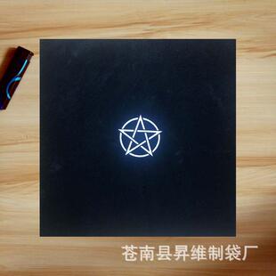 现货塔罗牌五芒星黑色紫色绒布桌布桌垫卡罗牌袋桌游