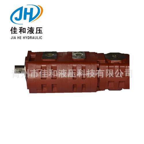 程机齿轮泵 CBGJ208械0/20602040 佳和液压工可/定制