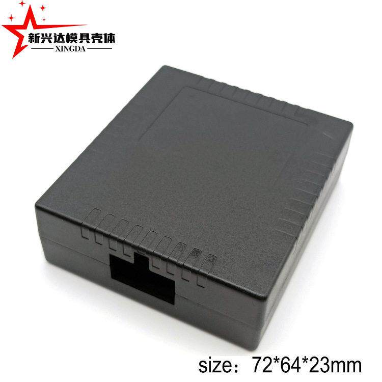 车窗控制器塑料外壳孔丝印加工汽车主机协议盒