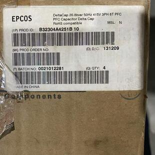 20.8现货 B32304A4251B010 EPCOS MKD415 电力电容 3X128UF