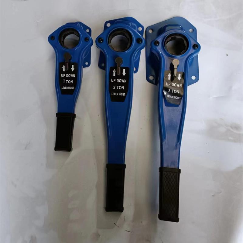 手动葫芦手扳葫芦配件大全0.75吨1吨2吨3吨6吨大把手/大压把配件