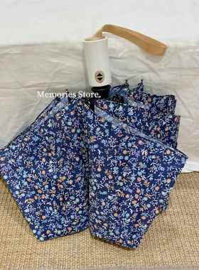 正品系古日小碎花8骨防风烤漆骨架晴雨伞两阳用防晒遮伞复折叠雨